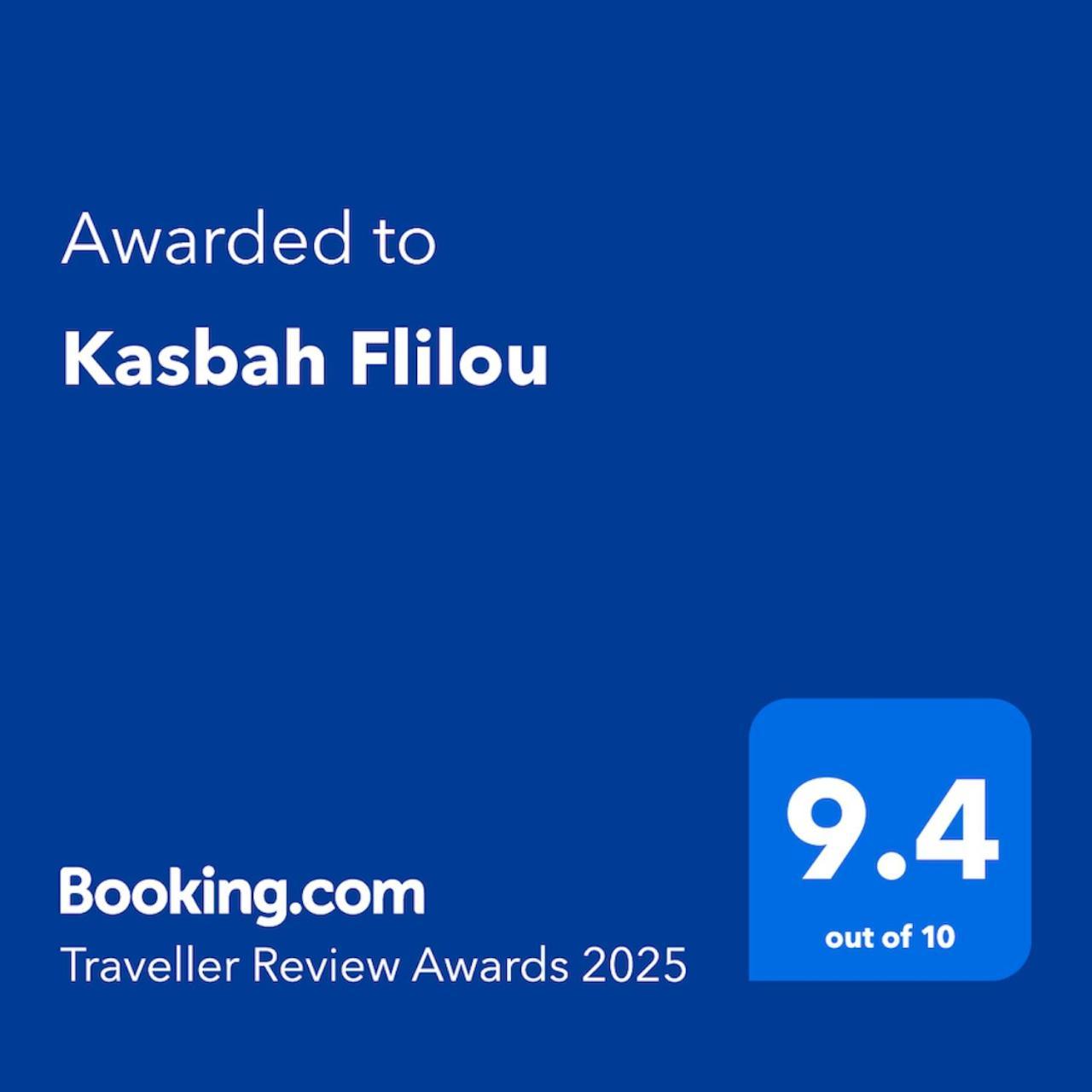 Kasbah Flilou Hotel Ait Ougliff Exterior foto